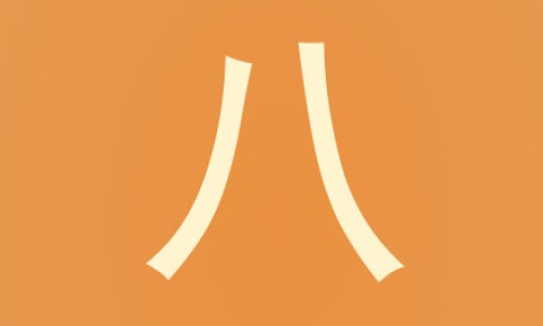 带宝宝可以做什么赚钱-有什么带孩子可以做的工作-有什么事情可以带着婴儿一起做的事情,中国有什么事情可以带着婴儿一起做的网站