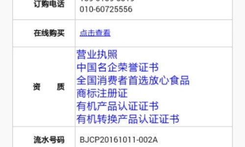 有什么可以带娃一块玩的场所或运动项目-有什么带孩子可以做的工作-有什么事情可以带着婴儿一起做的事情,中国有什么事情可以带着婴儿一起做的网站