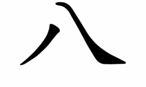 带宝宝可以做什么赚钱-有什么带孩子可以做的工作-有什么事情可以带着婴儿一起做的事情,中国有什么事情可以带着婴儿一起做的网站